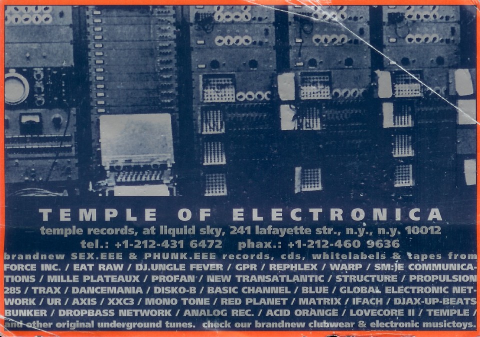 temple_of_electronica2.jpg