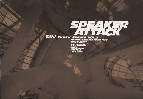 speakerattack012