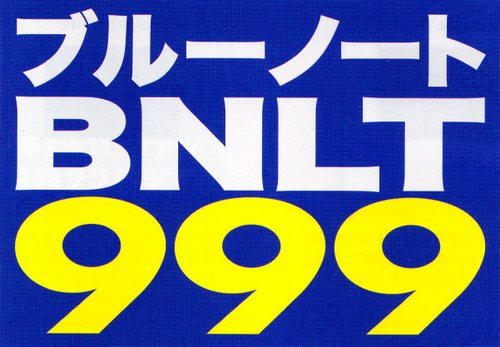 bnlt999 logo
